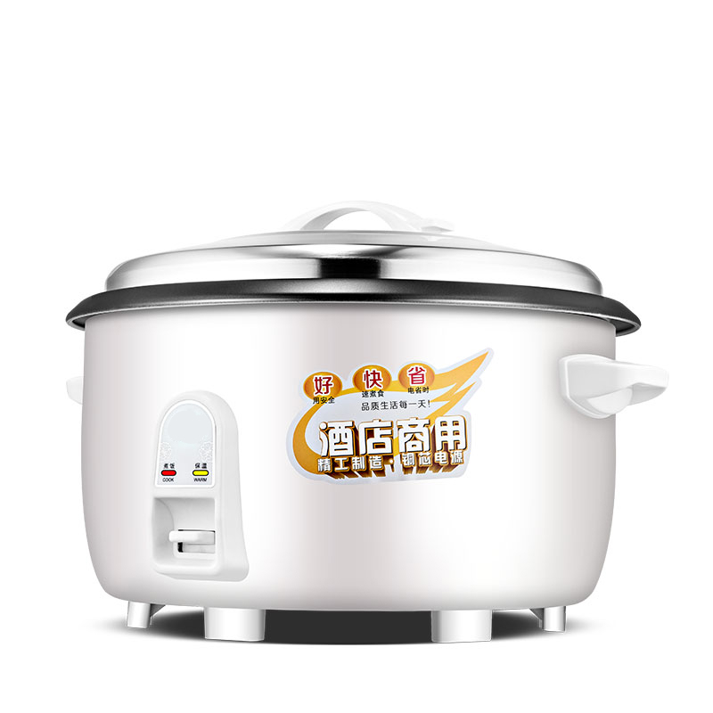 电饭锅大容量食堂酒店商用黄金蛋10L15-20-25-30人老式家用电饭煲 加厚18L不粘20-25人