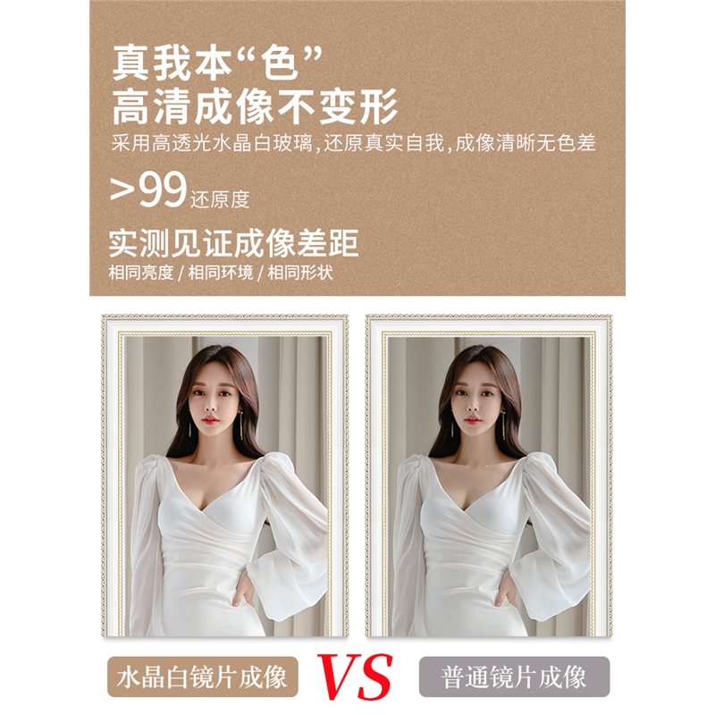 全身镜子欧式落地镜挂墙卧室家用穿衣镜阿斯卡利(ASCARI)化妆镜女生宿舍试衣镜