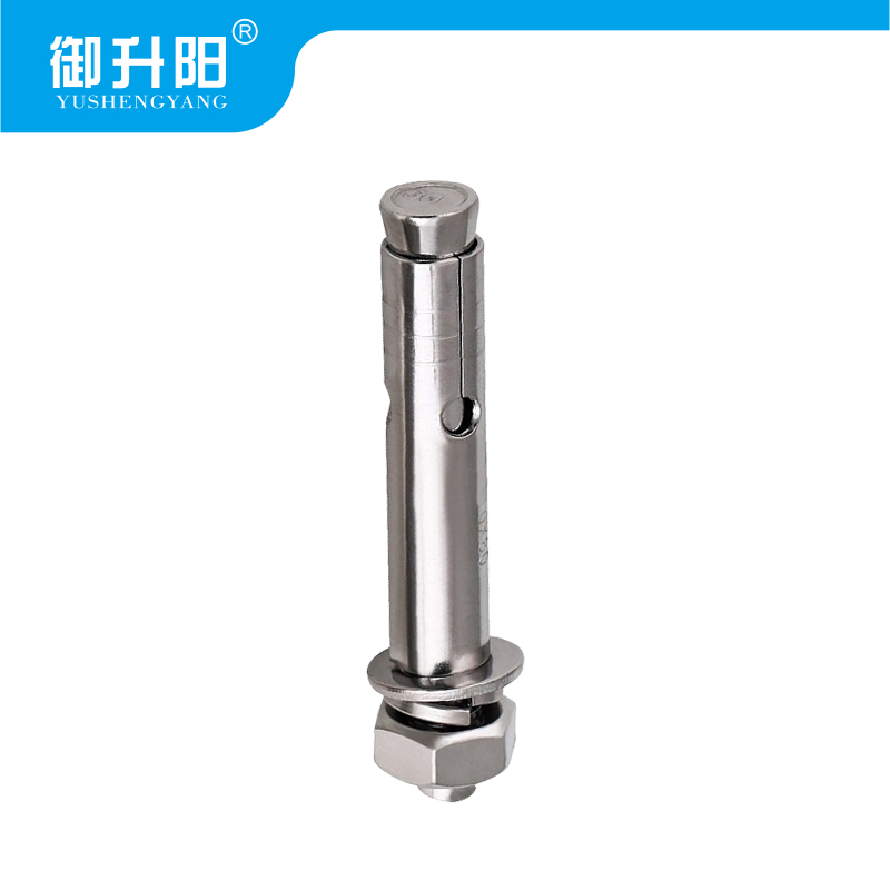 御升阳 不锈钢膨胀螺丝 M16*100 4.8级强度 每个高清大图