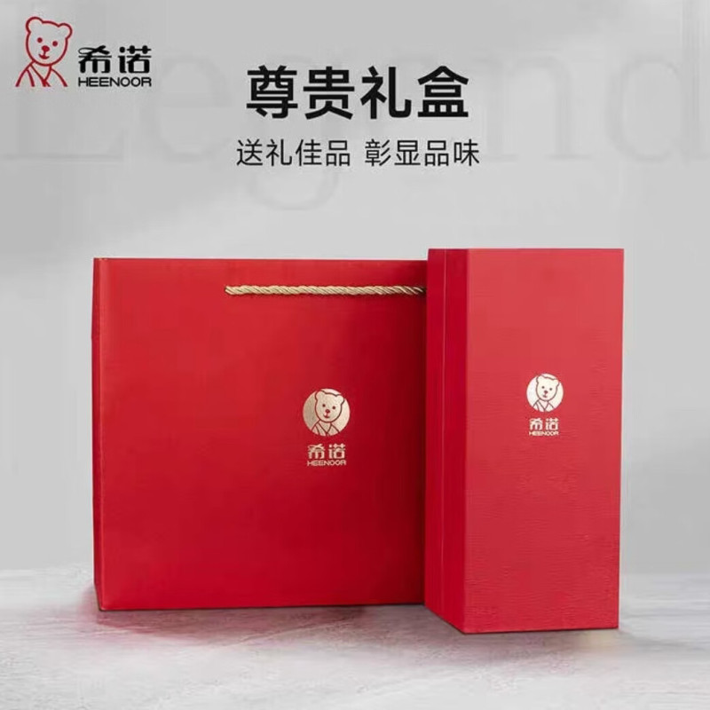 希诺 双层加厚抗菌玻璃杯高清大图