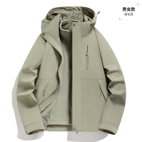 情侣款冲锋衣YR2024-96888 3XL 银化绿（男女同款）