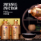 贵州黔赖坊酒酱香型53度100ml金瓶礼盒5瓶装厂家直发
