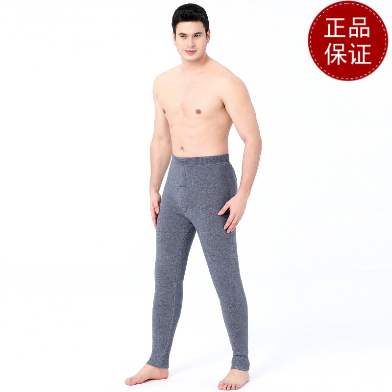 免费试穿 高档三层加绒加厚男女士羊毛裤护膝保暖裤外穿打底裤中老年人高腰棉裤2024冬装新款羊绒保暖裤男大码内穿毛裤加绒裤 男士灰色 185（XXXXL）