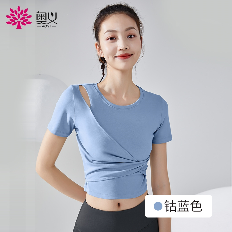 >奥义瑜伽服女运动套装短袖女修身上衣时尚健身房跑步舞蹈t恤>800_800
