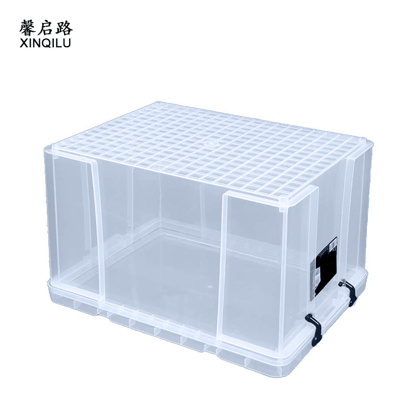 馨启路 整理箱 长530*宽380*高305mm (1个)高清大图