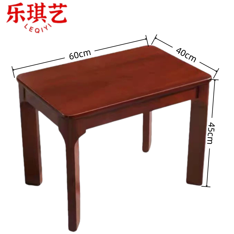 乐琪艺单层茶几0.6*0.4*0.45m张高清大图