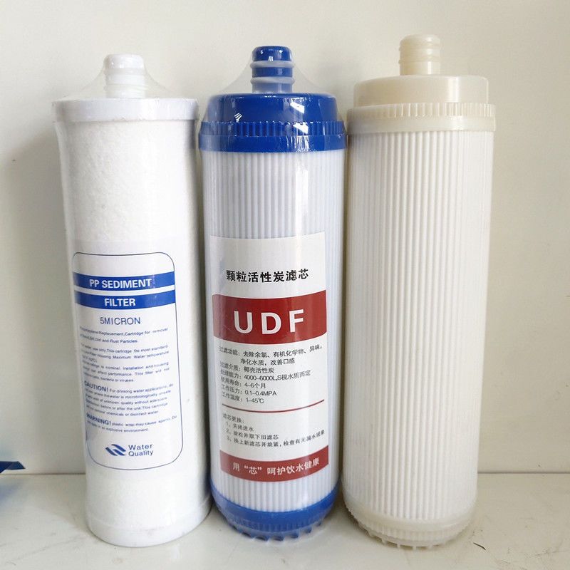 净水器滤芯ro反渗透净水机滤芯插入式五级通用配套滤芯套装ro185配套