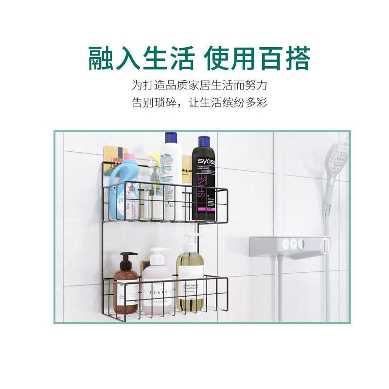 小号直角简约款[黑色送粘勾]加厚 卫生间浴室置物架壁挂洗漱台洗手间厨房厕所免打孔吸壁式收纳架子
