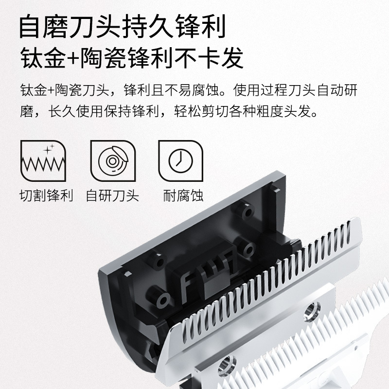 康夫(CONFU)理发器 专业发廊电推剪 充插两用 成人儿童婴儿家用剃头刀充电推子KF-T113高清大图
