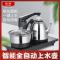 全自动上水电热烧水壶家用泡茶抽水茶台一体电茶壶套装电磁茶炉 全自动上水电热烧水壶家用泡茶抽水茶台一体电茶壶套装电磁茶炉