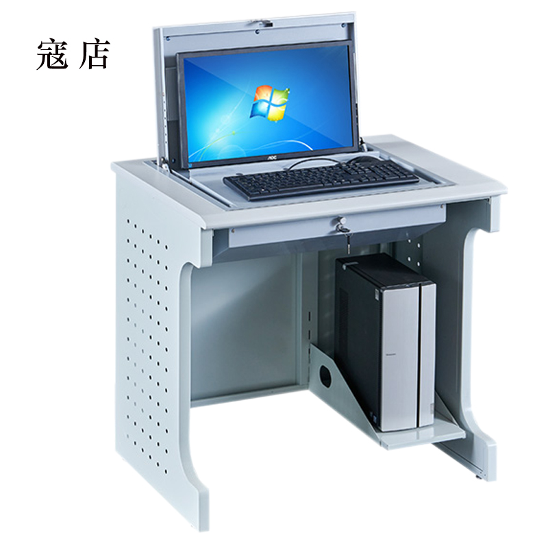 寇店单人翻转电脑桌双人培训桌学校多媒体教室考试桌机房嵌入式学生桌011外置主机单人[不含显示屏]