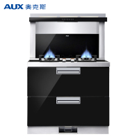 AUX奥克斯集成灶厨房家用一体灶 宽屏拢烟 侧吸下烟灶联动 一级能效 环保节能 一键清洗 大容量保洁柜 天然气X551B