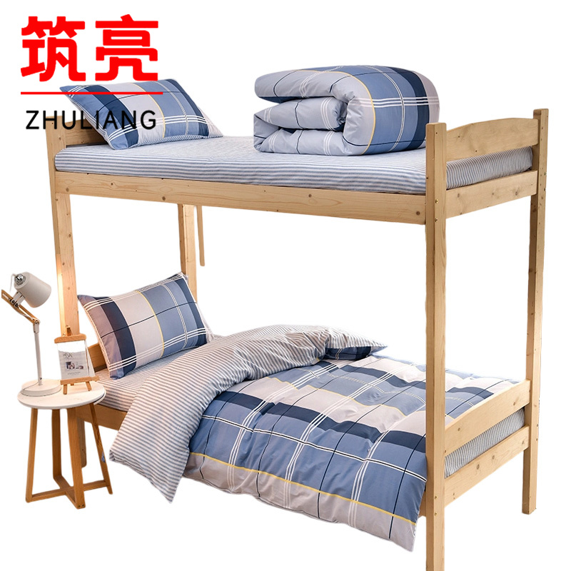 筑亮 三件套 WL-120 套高清大图