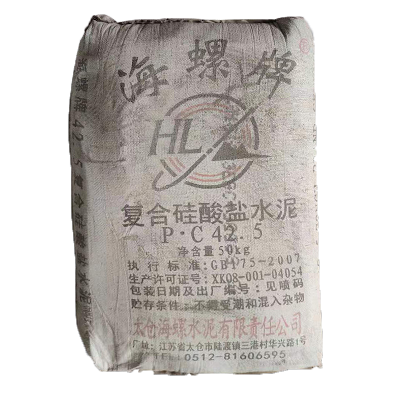 水泥 灰色 25kg/袋 单位:袋