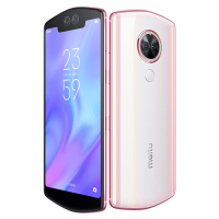 美图(meitu)T9 全网通双卡4G 智能手机 幻彩白 限量版4G+128G