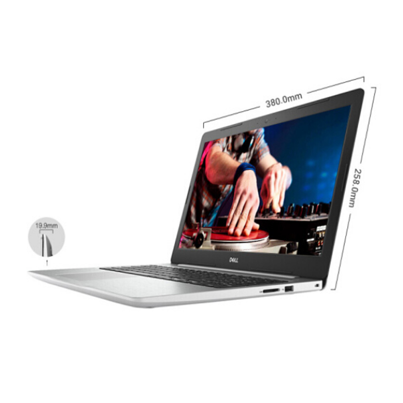 戴尔5570影音轻薄手提笔记本电脑( i5-8250u 4gb 银)报价_参数_图片_