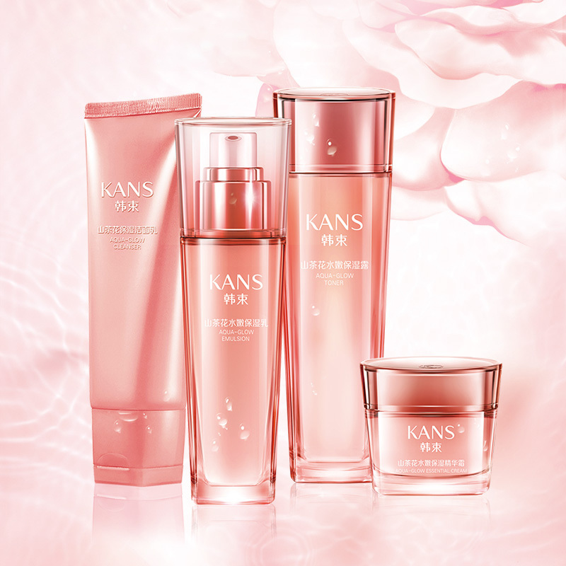 韩束(Kans) 耀水嫩宠爱礼盒(洁面乳120ml+保湿露120ml+保湿乳100ml+精华霜50g)滋润营养 清爽护肤高清大图