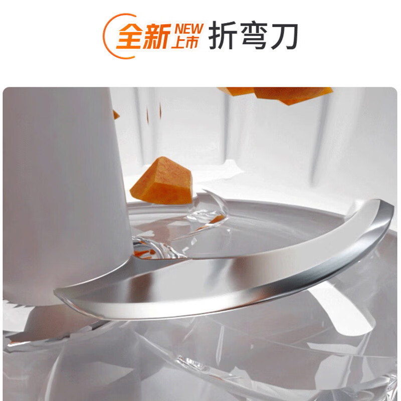 九阳(Joyoung)绞肉机 大功率防塞肉易清洗料理机可视家用多功能绞馅机辅食机S18-LA263(奶油白)高清大图