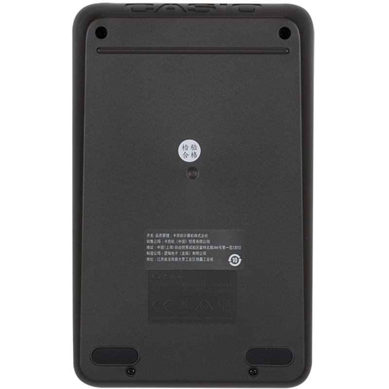 【苏宁自营】卡西欧(CASIO) AX-120B 日常商务优智系列中型计算器(台)