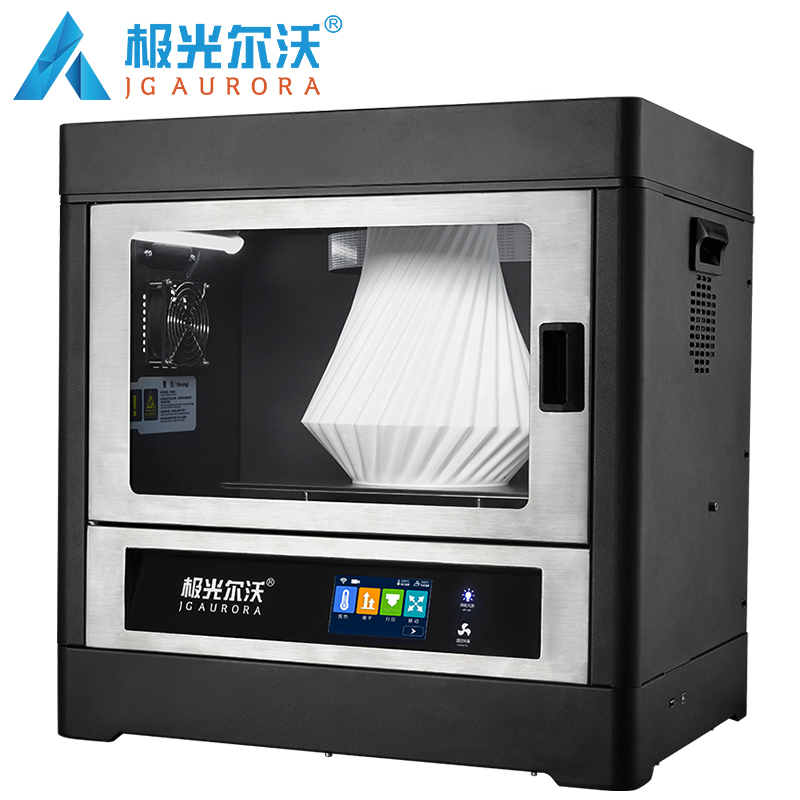 极光尔沃3D打印机A8S