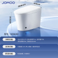 九牧（JOMOO）轻智能马桶一体机自动冲水恒温座圈虹吸式一级水效坐便器SQ8650 305坑距（290-390以内选择） 脚感免触SQ8650