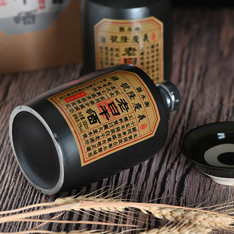 [中华特色]河北供销馆 義慶隆 72度原浆 500ml*2瓶礼盒装 老白干香型白酒 非物质文化遗产 河北衡水特产