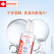 elmex艾美适 儿童漱口水 专效防蛀 6-12岁青少年漱口水 400ml 欧洲原装进口