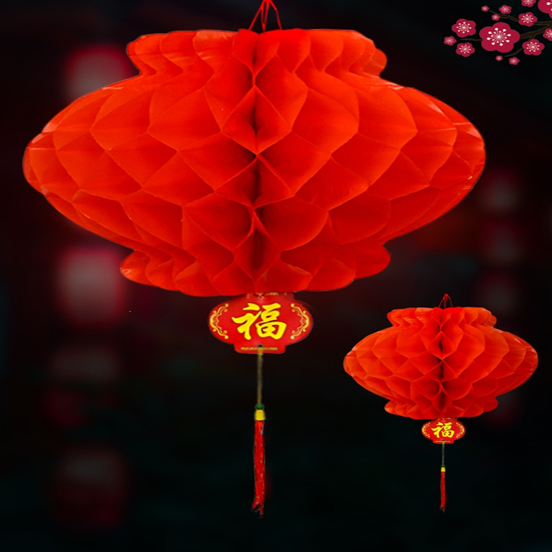 古达元宵节小红纸灯笼挂饰室内户外结婚喜庆树上挂件场景布置装饰用品