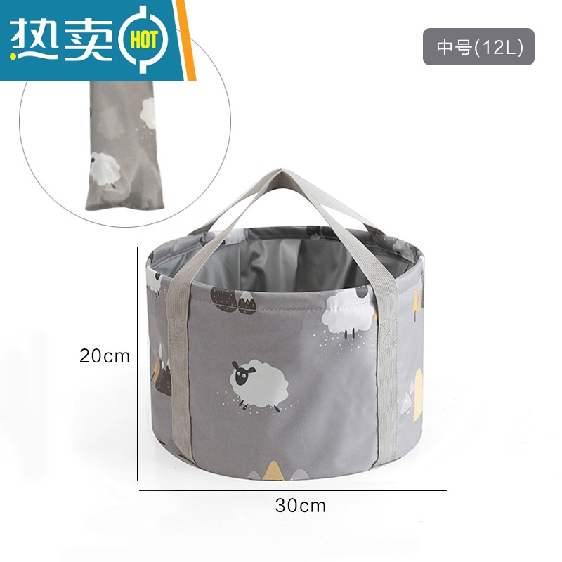 JING PING泡脚桶折叠盆便携式旅行泡脚袋可折叠水桶洗脚盆脸盆旅游用品 灰色绵羊中号送收纳袋