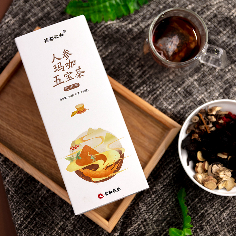 药都仁和 人参玛咖五宝茶 保健茶饮 含枸杞人参玛咖男用茶泡水养身用茶老公茶 五盒/150袋*7g 五盒装1050g