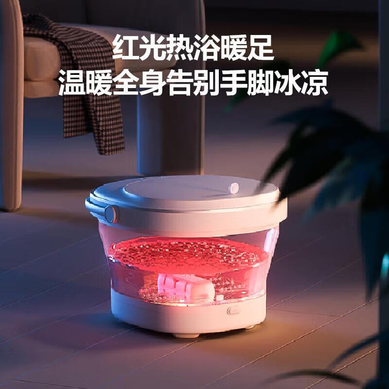 艾美特(AIRMATE) 折叠足浴盆 GT01-1高清大图