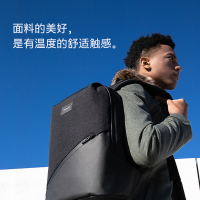 一加城市旅行者双肩包 背包 书包 旅行包(量子黑)