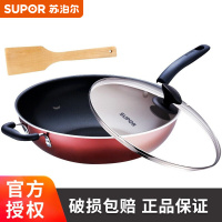苏泊尔/SUPOR炫彩无油烟不粘炒锅PC32S3燃气灶专用 铝合金基材(新款没有副手,新老款随机发,不接受新老款换货)