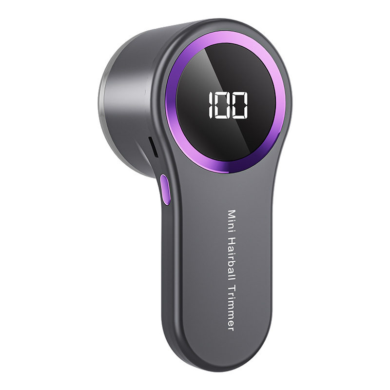 智美环球 除毛球修剪器充电式 紫色/白色/米色/灰紫色 可选