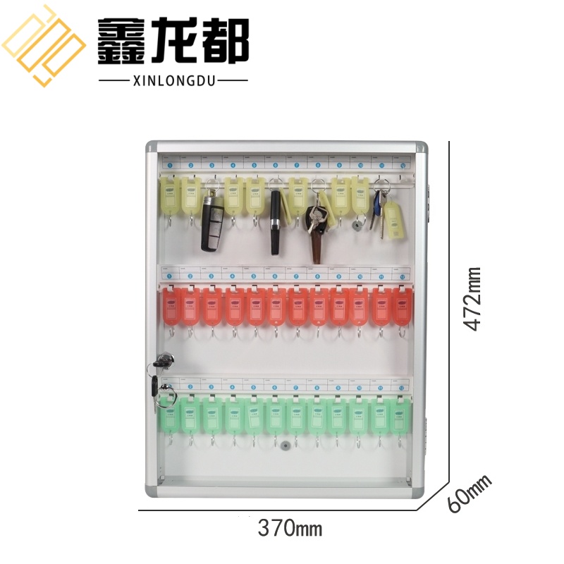 鑫龙都高清大图