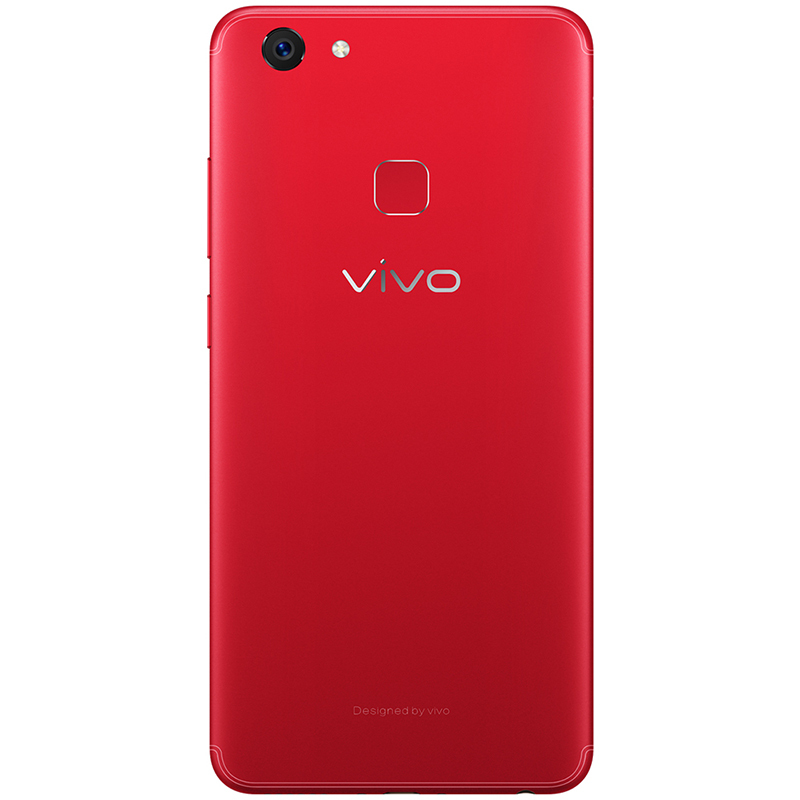 [晒单有礼]vivo Y75s 4+32GB 魅力红 移动联通电信4G手机 全面屏
