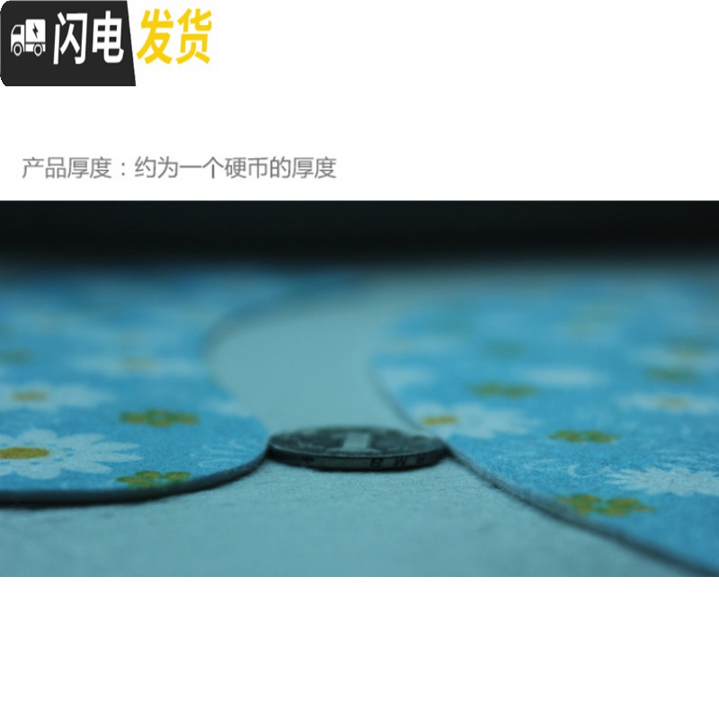 三维工匠3对粘贴式马桶垫坐垫子静电吸附无痕毛绒通用夏季坐便贴套家用高清大图