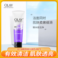 OLAY玉兰油女细滑焕肤洗面奶补水保湿控油祛痘泡沫卸妆学生专用