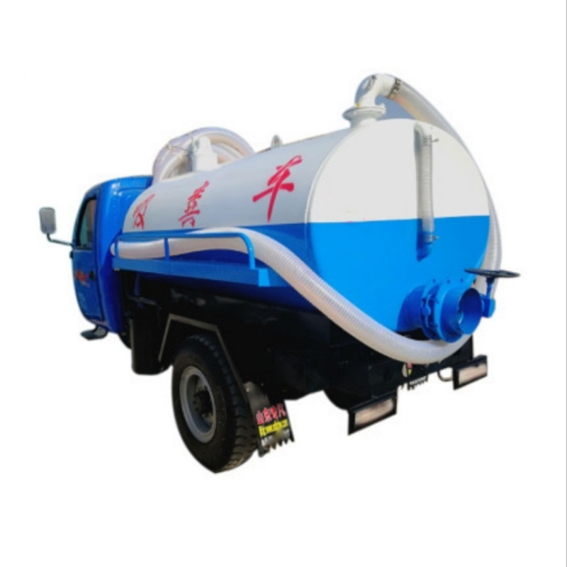 翱毓（aoyu）全封闭3方农用三轮吸粪车 XF3000三轮吸污吸粪洒水车 可拆卸门配洒水装置