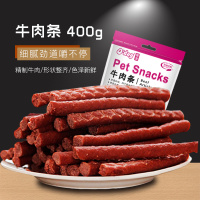 傲宠o'dog狗零食美味牛肉条400g宠物零食泰迪比熊金毛训练奖励零食
