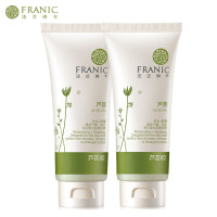 法兰琳卡（FRANIC）芦荟胶正品保湿补水女40g*2支 适合各种肤质