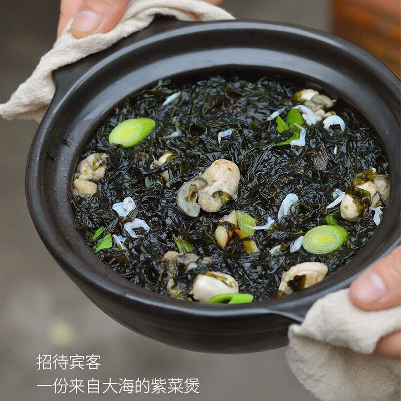 沈志雄船长 东山岛海鲜淡干头水紫菜 第一次收割为头水紫菜 细嫩甜 干品礼盒包装250g 年货大礼包图片