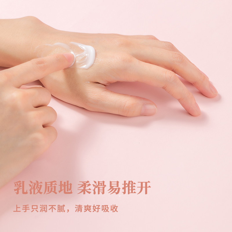 名创优品(miniso) 高保湿系列 玻尿酸保湿护手霜