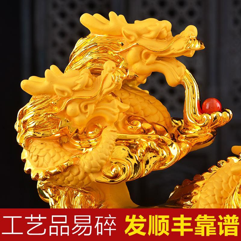 九龙戏珠风水龙摆件家居装饰品客厅工艺品摆件_龙摆件
