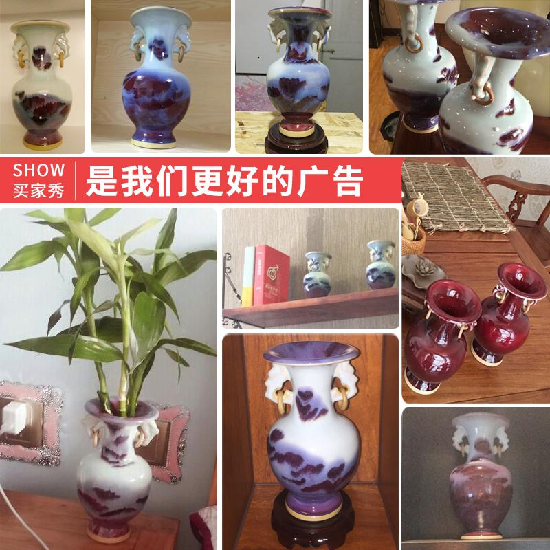 景德镇陶瓷仿古钧瓷小花瓶插花中式家居装饰品客厅工艺品摆件瓷器 三维工匠 窑变山水双耳瓶小号高清大图