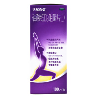 钙尔奇 碳酸钙D3咀嚼片(Ⅱ)100片