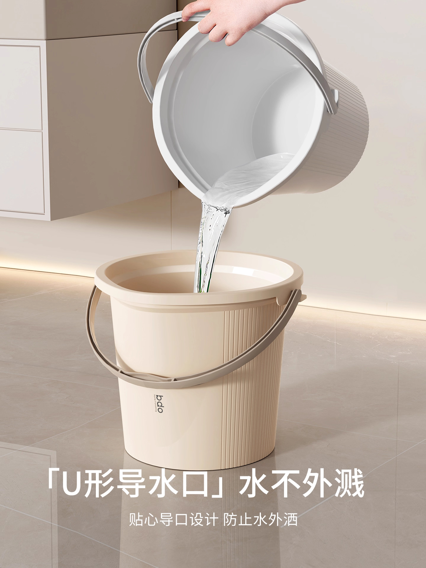 直隶旺牌 水桶家用带盖桶盆套装桶学生宿舍用洗澡桶手提可坐塑料桶加厚耐用 个高清大图