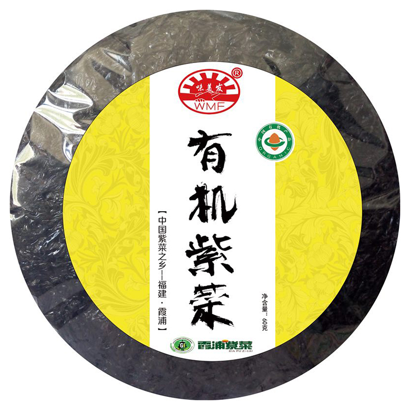 味美发 有机紫菜 海特产干货 煲汤食材 干坛紫菜60g