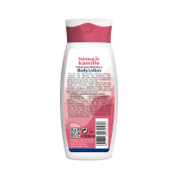 贺本清(Herbacin)小甘菊特润身体乳200ml