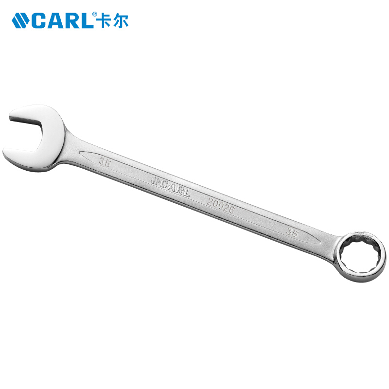 卡尔工具 工业级雾面梅花开口两用扳手 20mm
